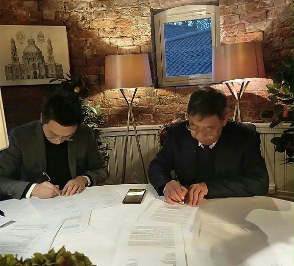 北京时间2019年11月11日0时，敬业集团与英钢签订收购协议