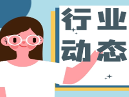 酒钢不锈钢分公司中厚板与罩式炉月产创新高