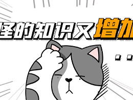 车站304不锈钢椅子上密密麻麻的孔，是为了方便放屁吗？