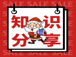 分享 | 316L不锈钢冷轧板表面缺陷成因分析（一）