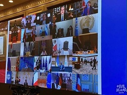 这场特殊的G20峰会，有个外国国家领导人熬夜或者早起参加