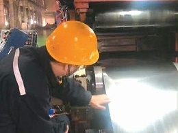 国产特种钢是这样“炼”成的
