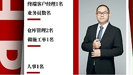 无锡中兴溢德不锈钢 | 高薪招聘 业务员/仓库管理/人事