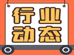 柳钢集团不锈钢复合钢筋成为行业佼佼者