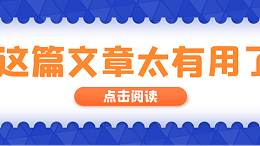 304精密不锈钢带表面为什么会出现“炉灰”缺陷现象？
