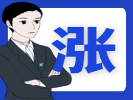 4月20日304涨200-800，节前该备货了~