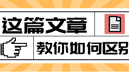 317L不锈钢和316L不锈钢的区别