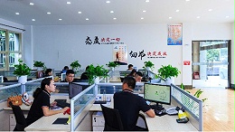 中兴溢德 | 您身边的一站式低碳304L不锈钢采购平台