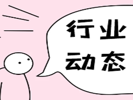 华新丽华成青山台湾独家代理