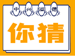 不锈钢卷的开平与分条工序很重要吗？